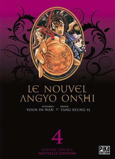 Le nouvel angyo onshi : volume double Tome 4