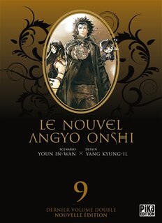 Front cover_Le nouvel Angyo Onshi : volume double, Vol. 9