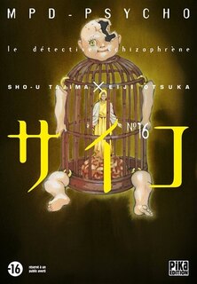 Front cover_MPD PSYCHO T16