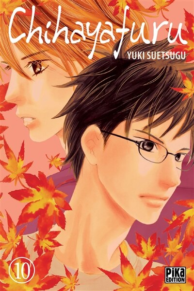Front cover_CHIHAYAFURU T10
