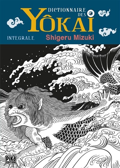 Couverture_Yôkai : dictionnaire des monstres japonais