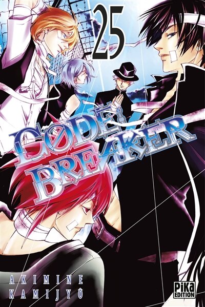 Couverture_Code breaker, Vol. 25