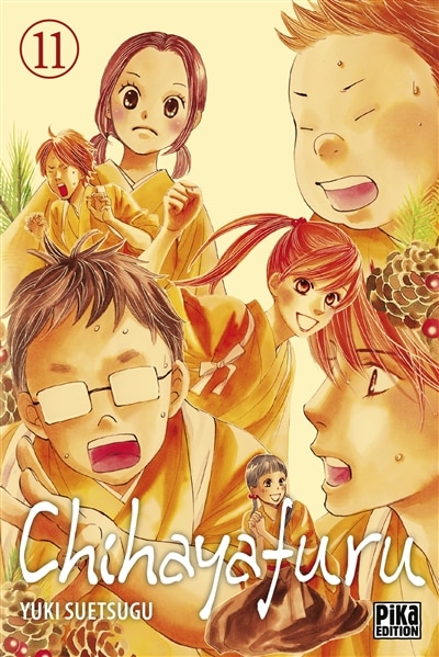 Front cover_Chihayafuru T11