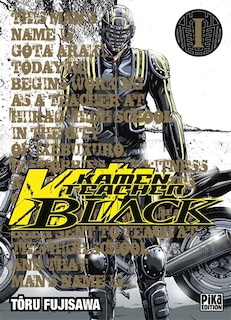 Front cover_Kamen teacher black, Vol. 1