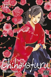 Front cover_Chihayafuru T12