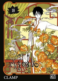 Front cover_XXXholic Tome 18