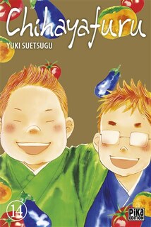 Front cover_CHIHAYAFURU T14
