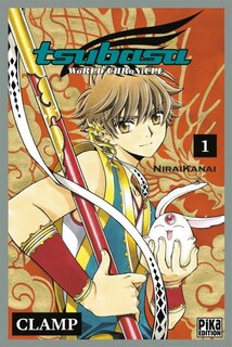 Front cover_Tsubasa World Chronicle 01
