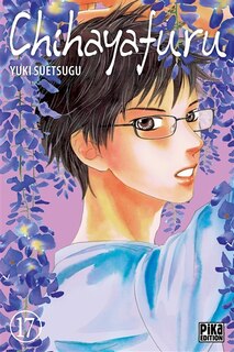 Front cover_CHIHAYAFURU T17
