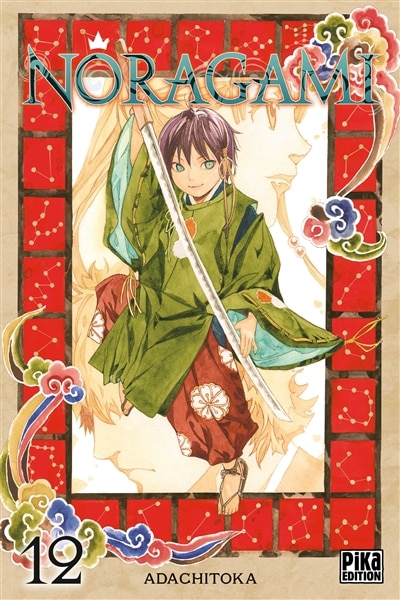 Couverture_NORAGAMI T12