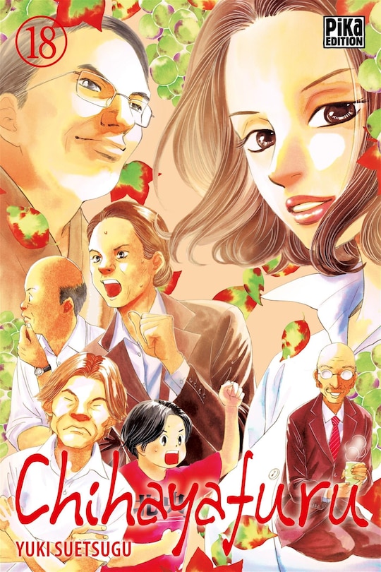 Front cover_CHIHAYAFURU T18