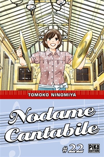 Front cover_Nodame Cantabile, Vol. 22