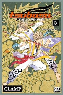 Front cover_TSUBASA WORLD CHRON.T3