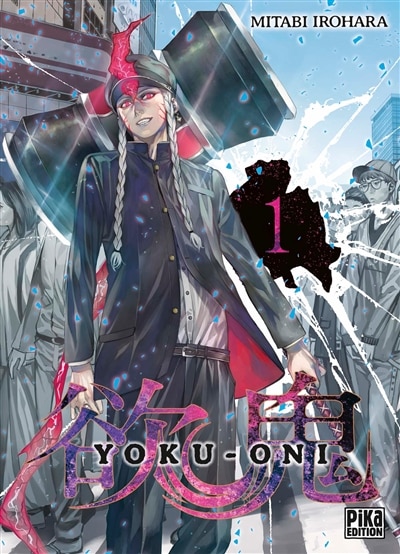 Couverture_Yoku-Oni, Vol. 1