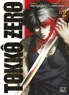 Front cover_TOKKO ZERO T02