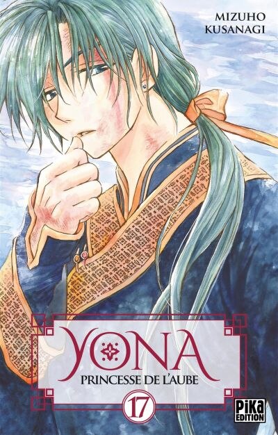 Couverture_Yona : princesse de l'aube, Vol. 17