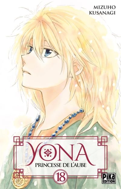 Couverture_Yona : princesse de l'aube, Vol. 18