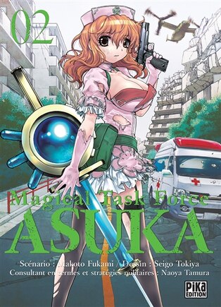 Front cover