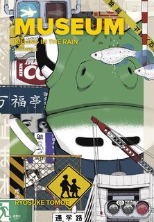 Front cover_MUSEUM T02 ED.GD FORMAT