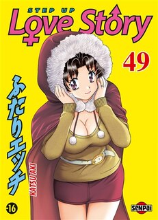 Front cover_STEP UP LOVE STORY T49