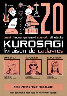 Front cover_KUROSAGI T20