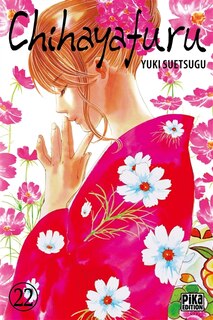 Front cover_Chihayafuru, Vol. 22