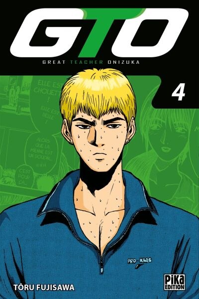 Front cover_GTO T04