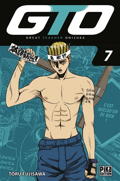 Front cover_GTO T07