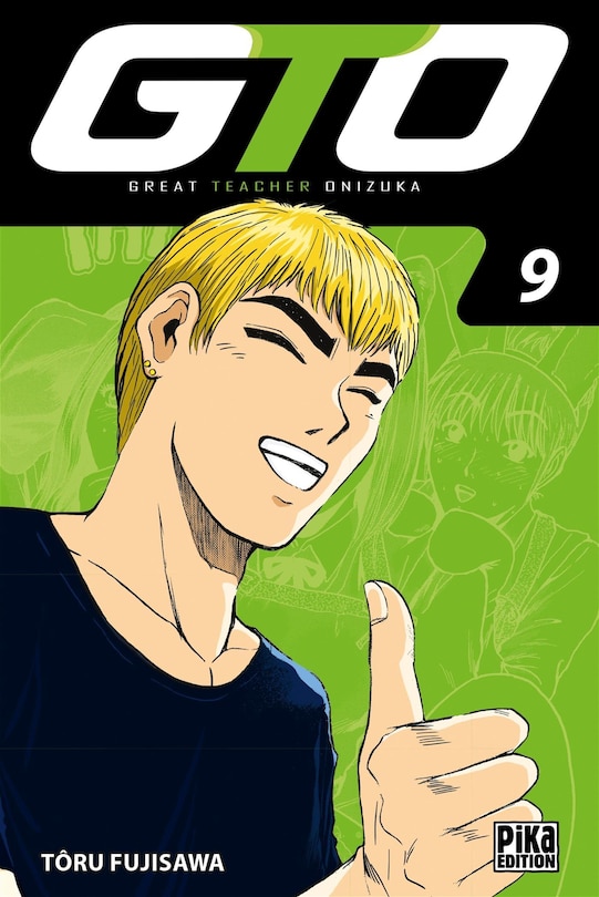 Front cover_GTO T09