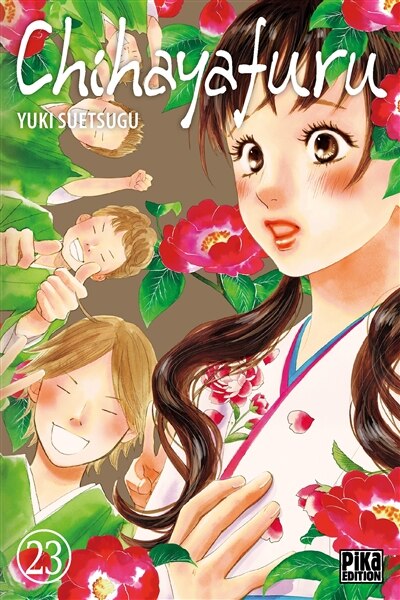Couverture_CHIHAYAFURU T23