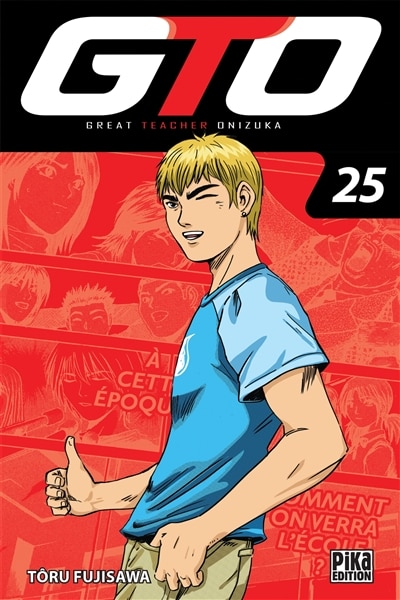 Front cover_Gto t25