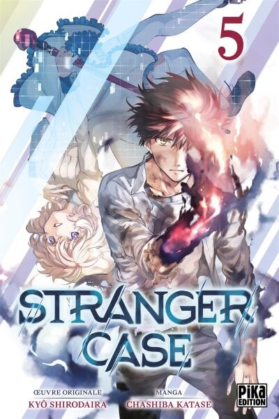 Front cover_STRANGER CASE T05
