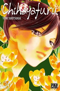 Front cover_CHIHAYAFURU T24