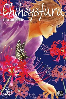 Couverture_Chihayafuru, Vol. 26