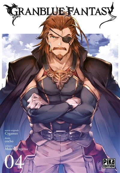 Front cover_Granblue fantasy t04