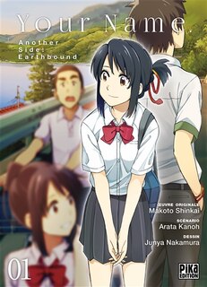 Front cover_YOUR NAME T01 -ANOTHER SIDE: EARTHBOUND
