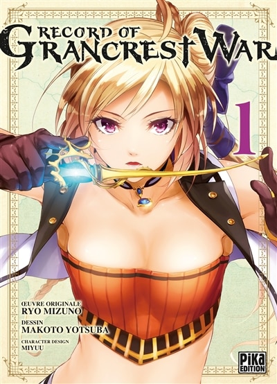 Front cover_Record of grancrest war t01