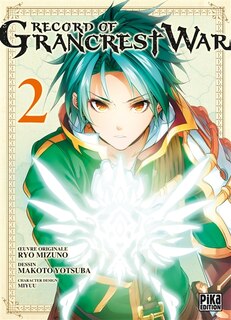 Front cover_Record of grancrest war t02