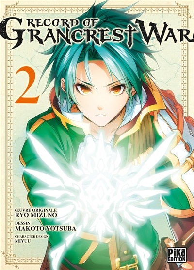 Front cover_Record of grancrest war t02