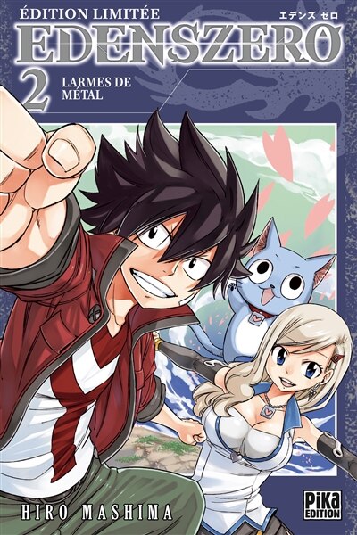 Edens zero - Nº 2 - Édition limitée: Larmes de métal
