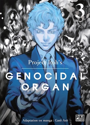 Genocidal organ t03