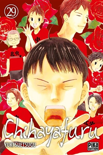 Couverture_Chihayafuru t29