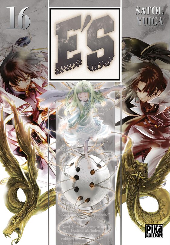 Front cover_E's t16
