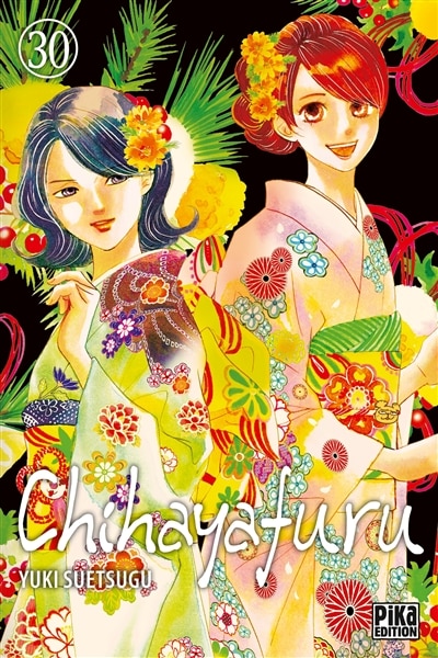 Couverture_Chihayafuru, Vol. 30