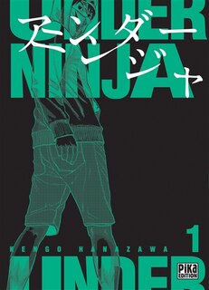 Front cover_UNDER NINJA T01