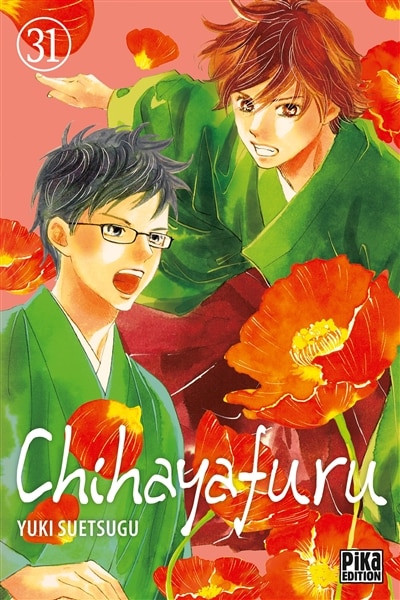 Front cover_Chihayafuru t31
