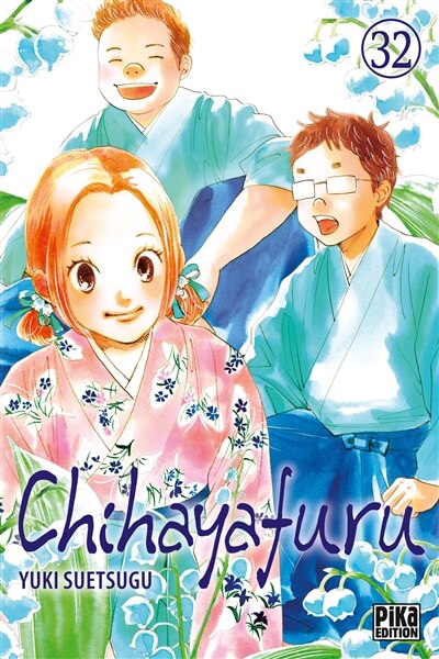 Front cover_Chihayafuru, Vol. 32