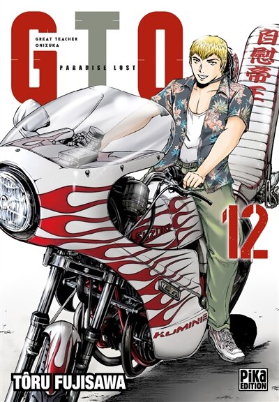 Couverture_GTO (Great teacher Onizuka) : paradise lost, Vol. 12