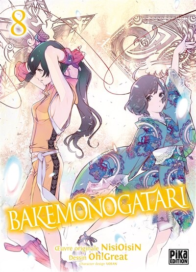 Front cover_Bakemonogatari, Vol. 8