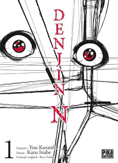Front cover_Denjin N Tome 1
